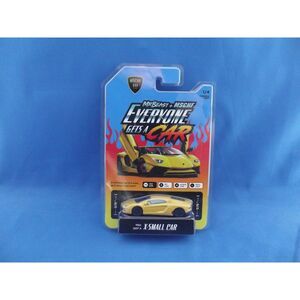 Mr Beast X Mschf Everyone Gets A Car Yellow Lambo X-Small Lamborghini Model